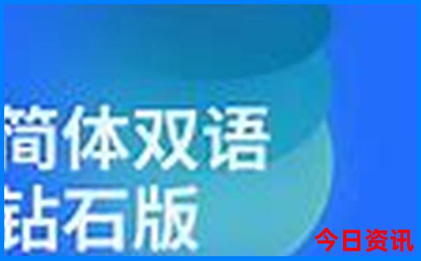 新疆旅游景点推荐排名前十名