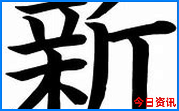 桂阳有什么好玩的地方景点
