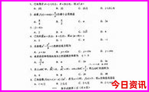 青海新疆旅游攻略必玩的景点