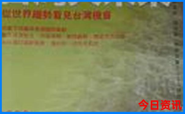 云霄旅游景点大全排名