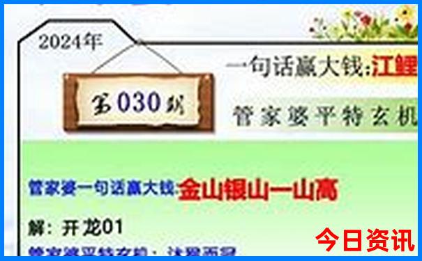 暑假7日游去哪里好