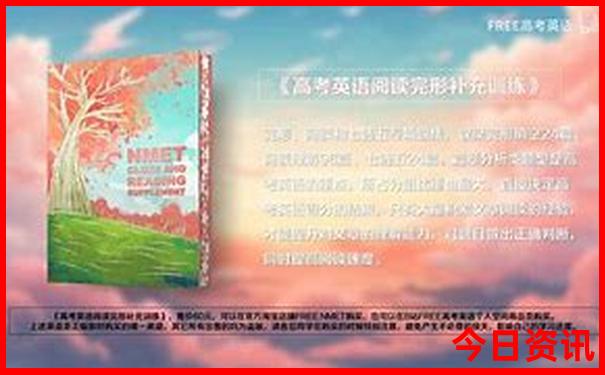 武汉市好玩的地方排行榜