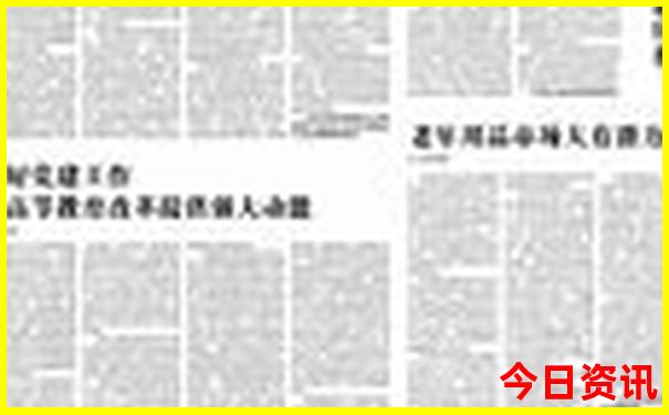 重庆苗寨旅游景点