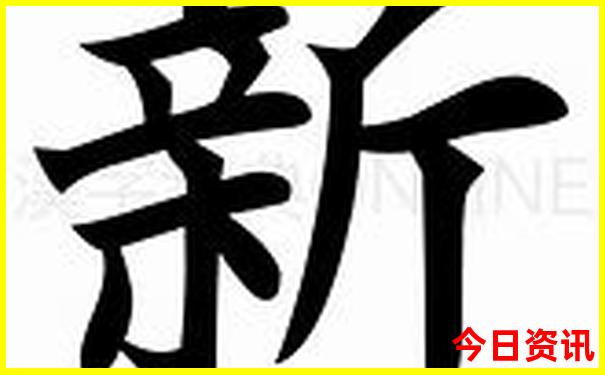 暑假上海适合孩子玩的地方